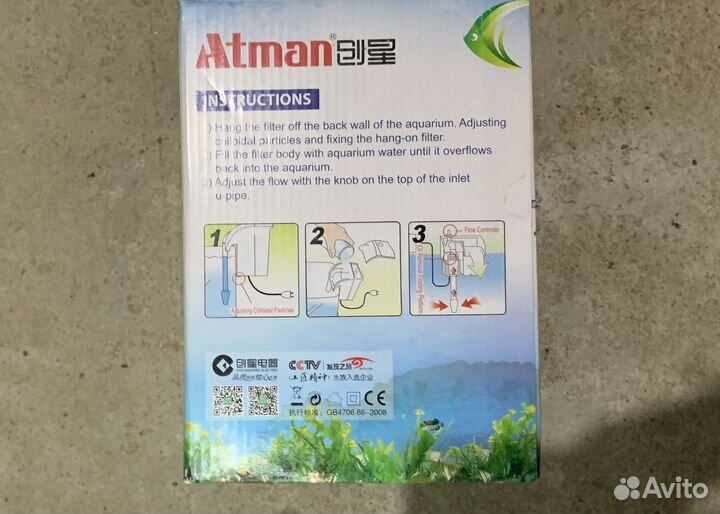 Фильтр для Аквариума (внешний)