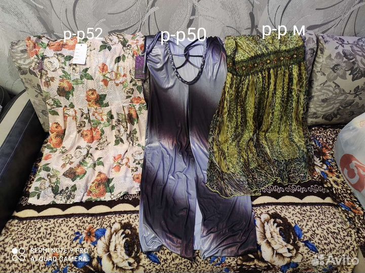 Одежда для девушек