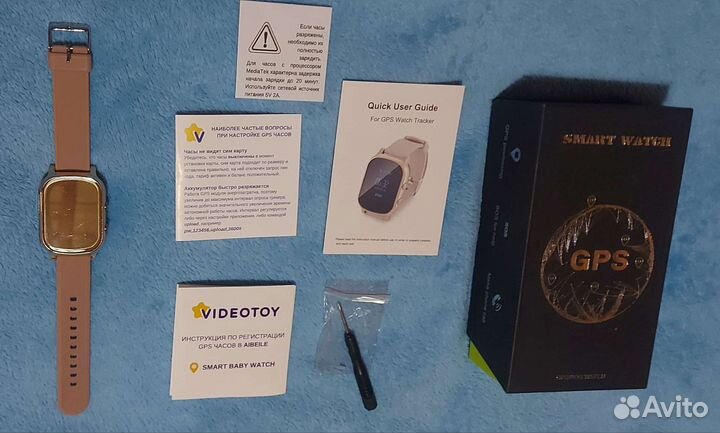 SMART Baby Watch T58