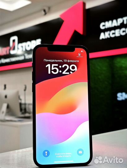 iPhone 12, 128 ГБ