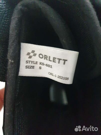 Ортез на коленный сустав orlett