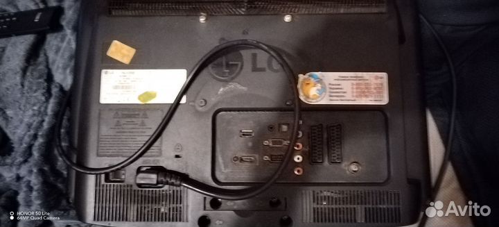 Телевизор бу