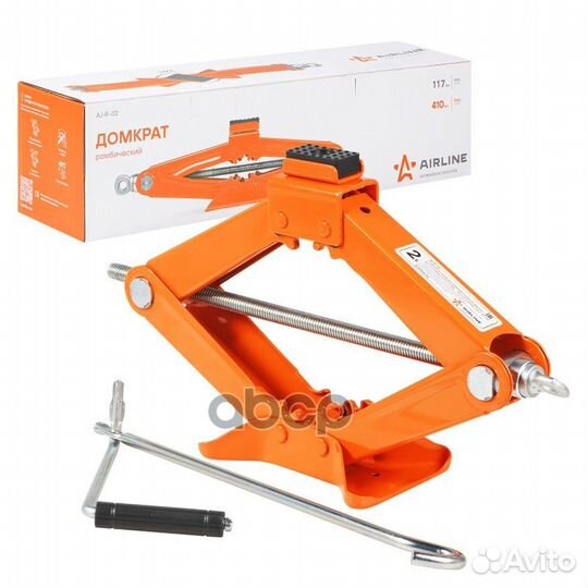 AJ-R-02 домкрат ромбический 2т в сумке, min 105