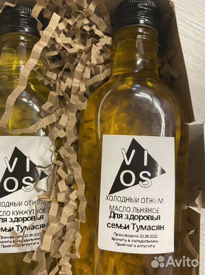 Настоящее ценнейшее масло