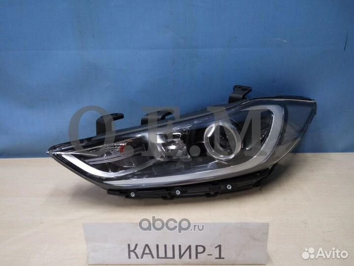 Фара левая Hyundai Elantra'16