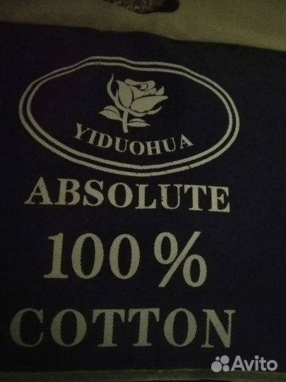 Подарочный набор махровых полотенец