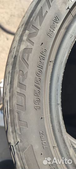 Bridgestone Turanza T001 195/50 R15 82V