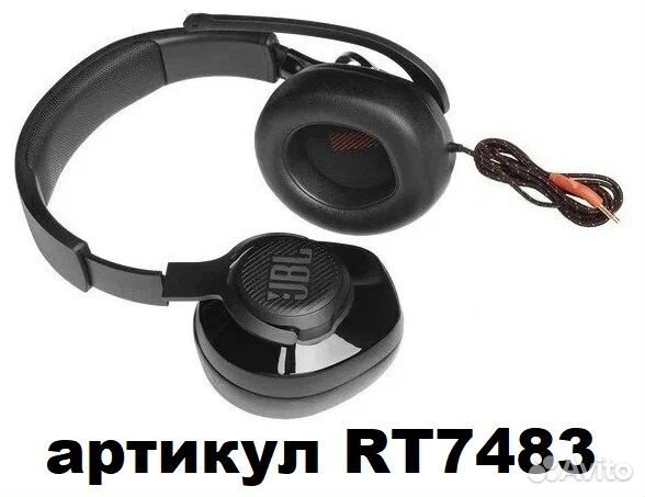 Игровые наушники JBL Quantum 300 Black