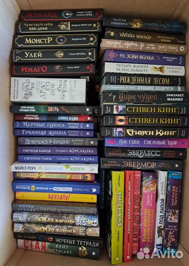 Книги разные см все фото