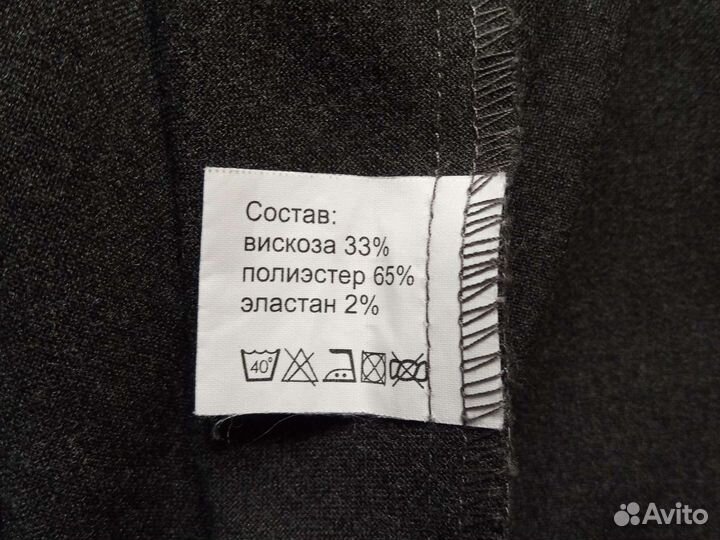 Школьная форма серая для девочки 128