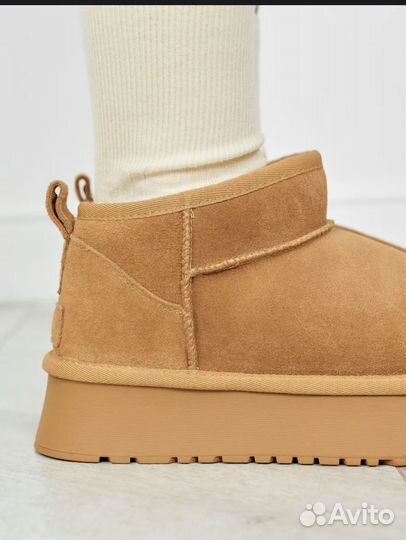 Угги женские