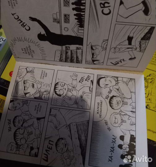 Коллекция манги ужасов Хидеши Хино - 10 книг