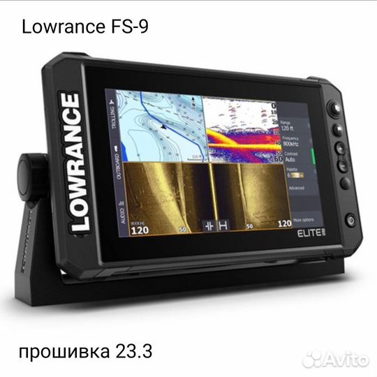 Эхолот lowrance elite 9 fs 23.3