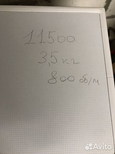 Стиральная машина lg 3,5кг