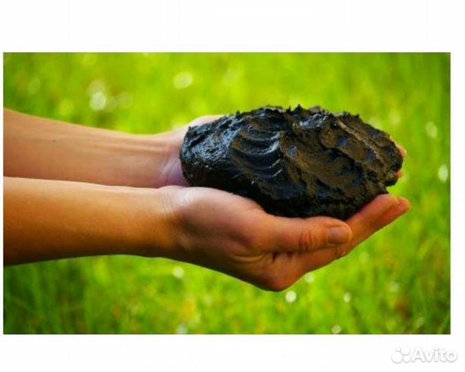 Лечебная грязь