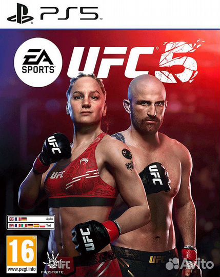 UFC 4 & 5: Deluxe Edition (PS4 & PS5)