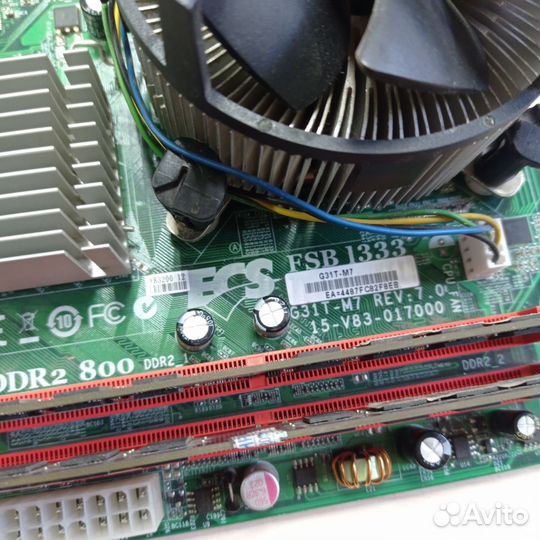 Комплект на 775 сокете