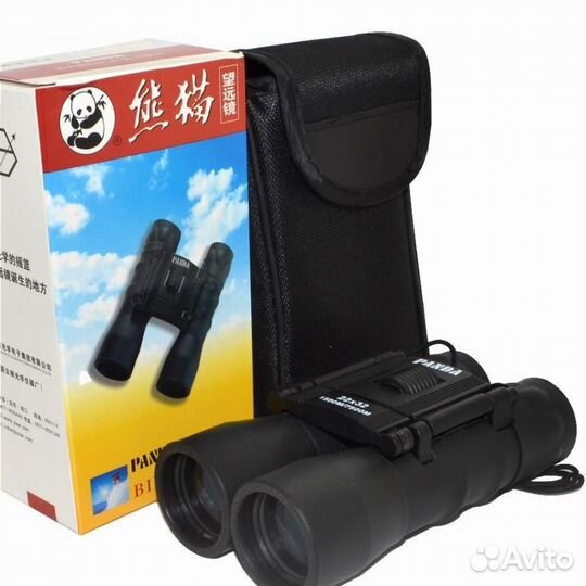 Бинокль туристический 25x35