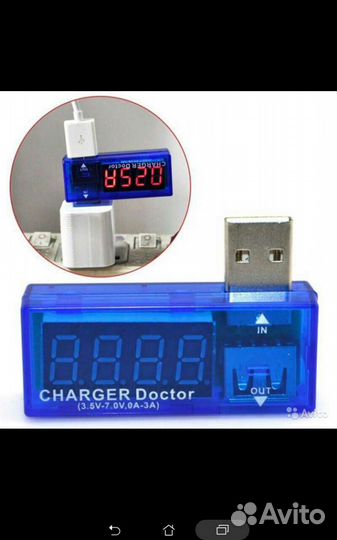 Бокс для hdd. CH341A программатор.Тестер