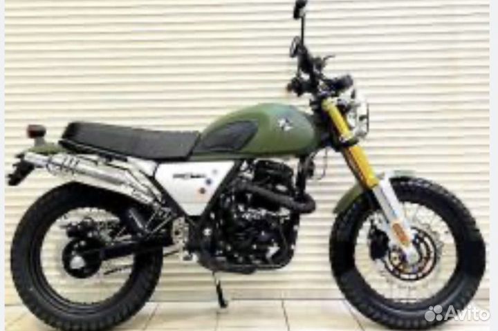 Racer RC250CK-A triumph