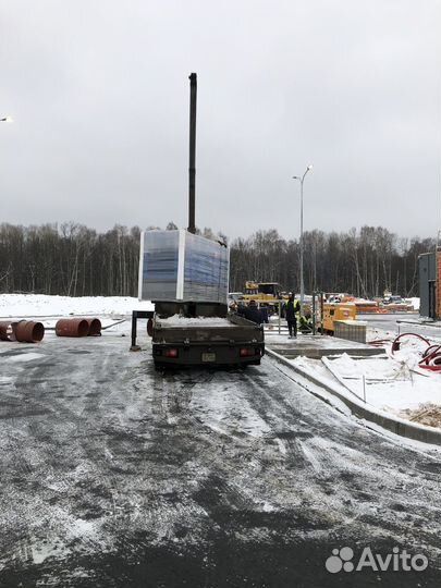 Грузоперевозки межгород