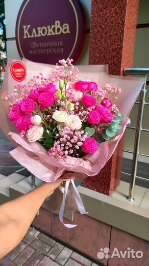 Букет цветов