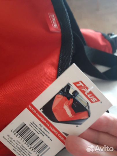 Чехол-накидка на заднее сидение автомобиля