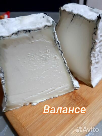 Козье молоко, сыр