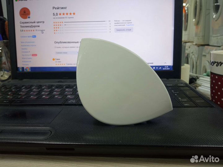 Ручка люка Indesit