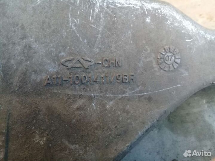 Кронштейн опоры двигателя Chery Amulet-А15