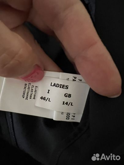 Брюки Fabiana Filippi 46(48)