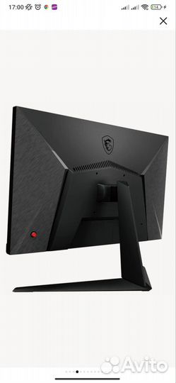 MSI Игровой Монитор 144hz G2412