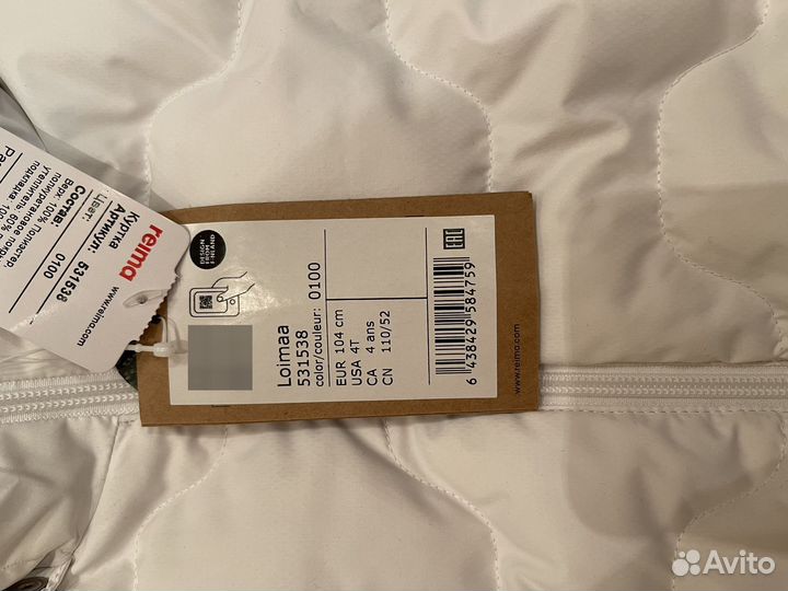 Reima пуховик