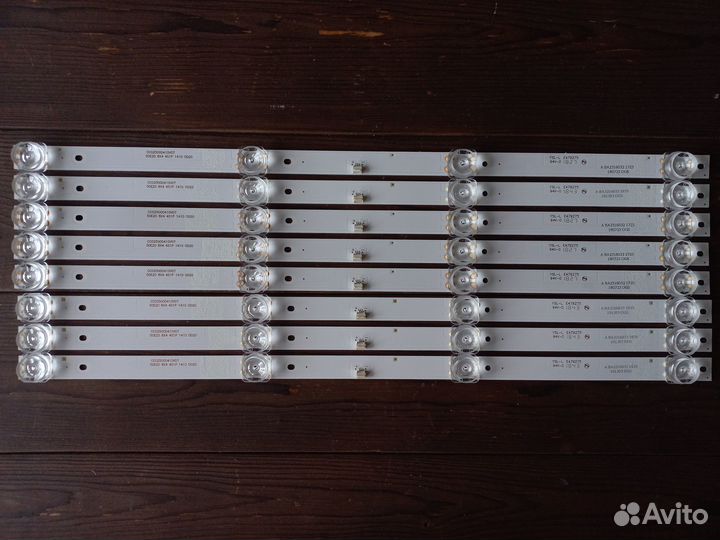 Подсветка CC02500D410V07 50E20 8X4