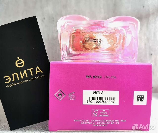 Moschino Toy 2 Bubble Gum туалетная вода