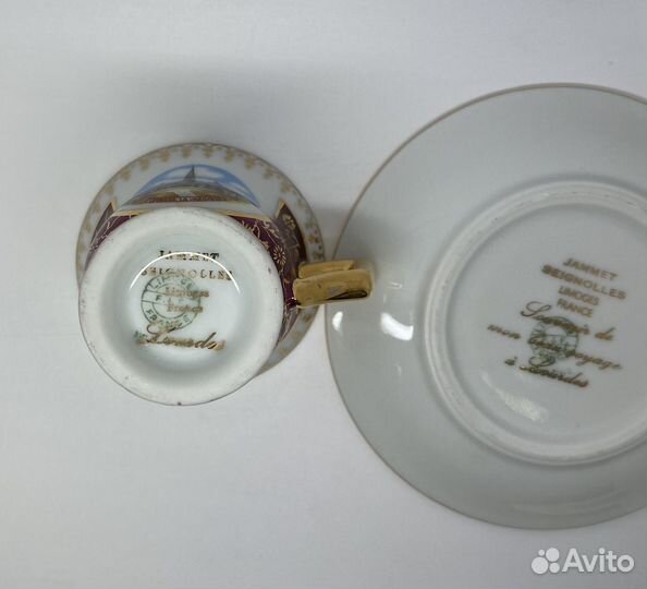 Кофейная пара винтаж Limoges