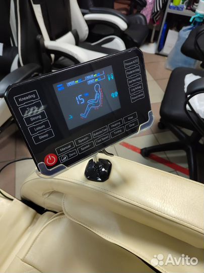 Массажное кресло