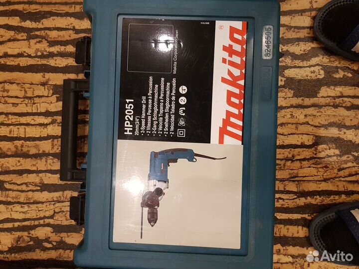 Дрель ударная makita HP2051