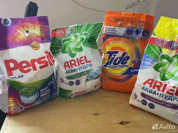 Стиральный порошок персил