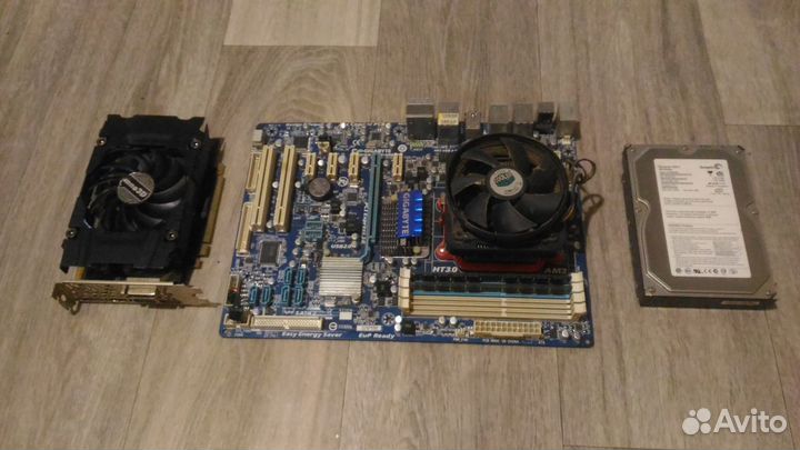 Продаётся сборка