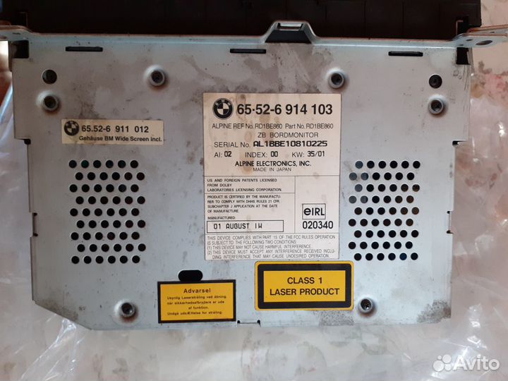 Музыкальный центр BMW