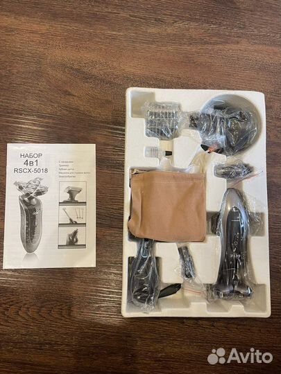 Электробритва gike rscx-5018 4в1