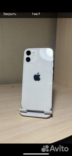 iPhone 12 mini, 256 ГБ