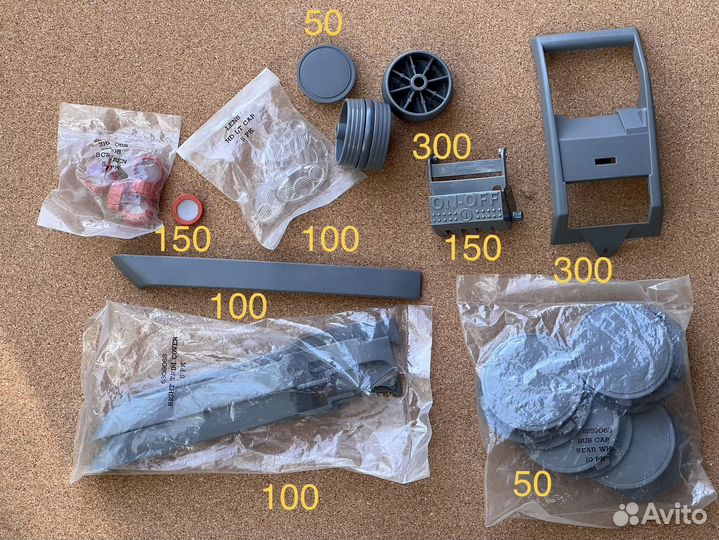 Насадки, запчасти kirby Sentria (Кирби)