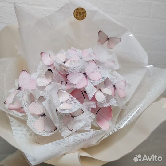 На 1 сентября букет светящийся