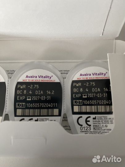 Линзы контактные Avaira Vitality -2.75