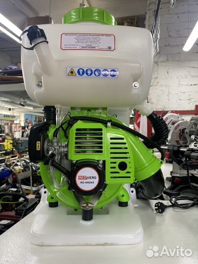 Опрыскиватель садовый бензиновый