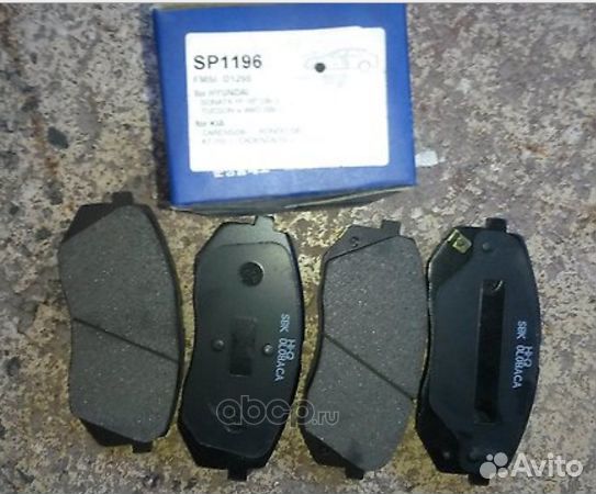 Колодки передние hyundai IX35 / KIA sportage