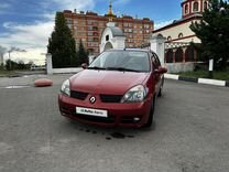 Renault Symbol 1.4 AT, 2007, 172 000 км, с пробегом, цена 380 000 руб.