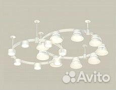 Подвесная люстра Ambrella XR XR92211101